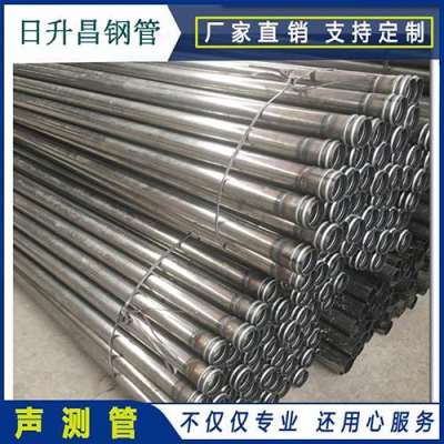 山阴声测管理论重量计算