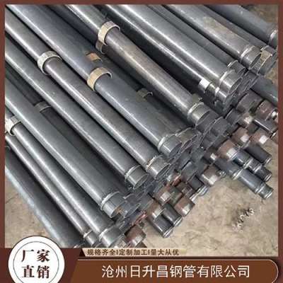 山阴最薄的声测管壁厚可以到什么程度