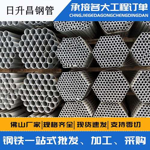 山阴声测管的性能检测试验